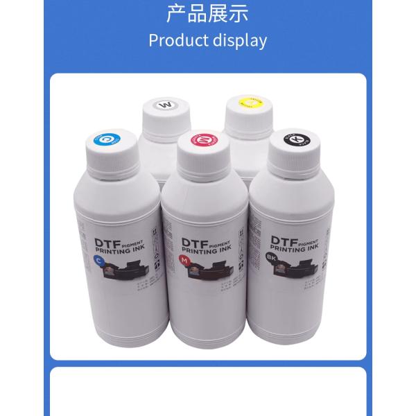 Heat Transfer DTF Printing Ink DTF White Ink For Epson Printers 1L/Bottle