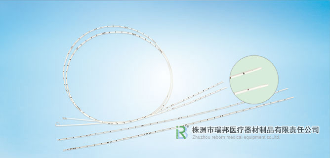 China White Ureteral Catheter Length 70cm PVC Open End Tip For Retrogade Pyelogram wholesale