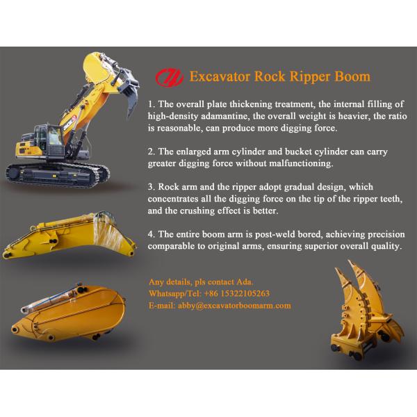 Strong Excavator Rock Arm For Tough Projects And High Excavation Power