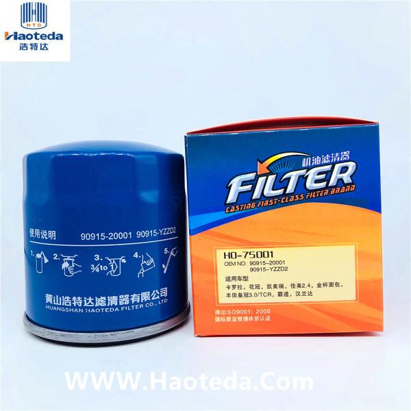 78x85mm Metal Oil Filter OEM 90915-20001 90915-03002 For Toyota Prado