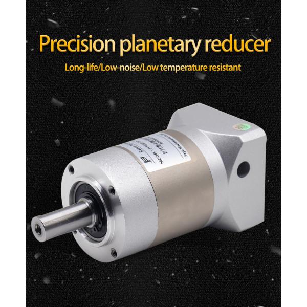 Planetary Gearbox with 1:50 Ratio 16Arcmin Backlash and 20000h Lifetime for Servo Motor Applications