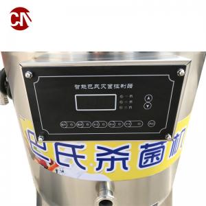 China 150L Milk Pasteurization Machine After-sales Service for Milk Sterilizing Equipment wholesale