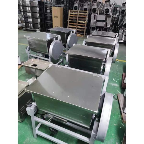Single Speed Horizontal Dough Mixer 50kg 42r/Min 100 Litre For Restaurant