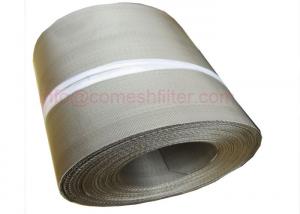 China Reverse Dutch Wire Mesh Conveyor Belt Use For Chemical Fiber 132x17 wholesale