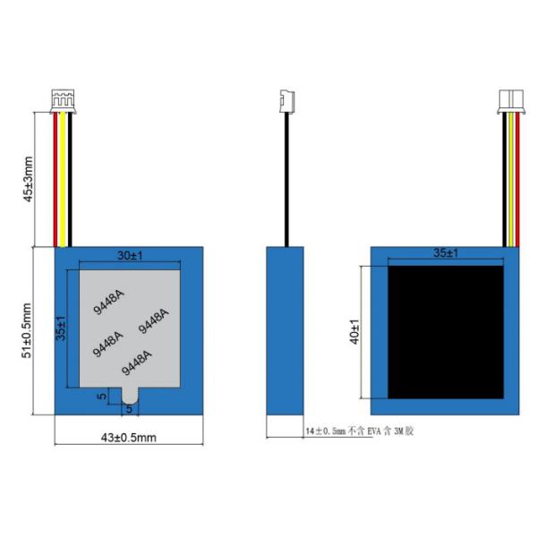 High Voltage Li-Polymer Battery Pack 684248 2S 7.6V 2000mAh For Hair Removal Instrument