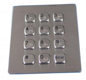 China 12 keys dust proof  metal dot braille keypad with flat keys USB interface on sale