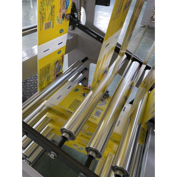 12kw Plastic Bag Manufacturing Equipment Gusset 120pcs/Min