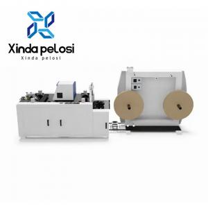 China Hot Melt Glue Paper Rope Handle Making Machine 7.8KW For Kraft Paper Sacks wholesale