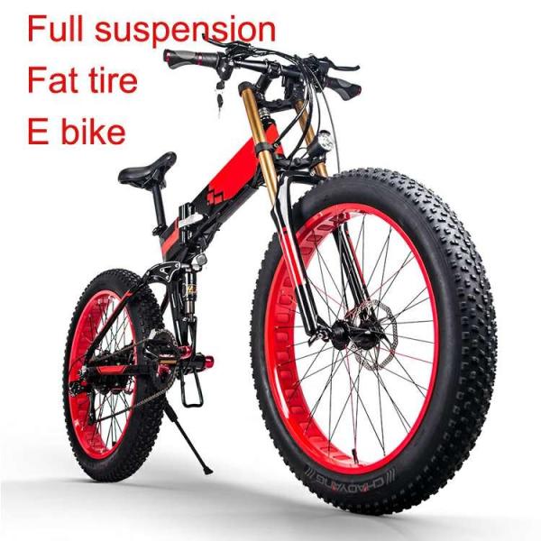Folding Electric Bike Full Suspension Fat Tire 350w 48v RICH BIT 018
