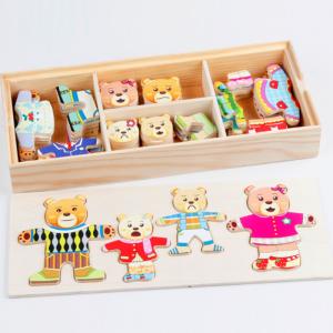 China 72pcs Wooden Animal Jigsaw Puzzles Cartoon Rabbit Bear Dress wholesale