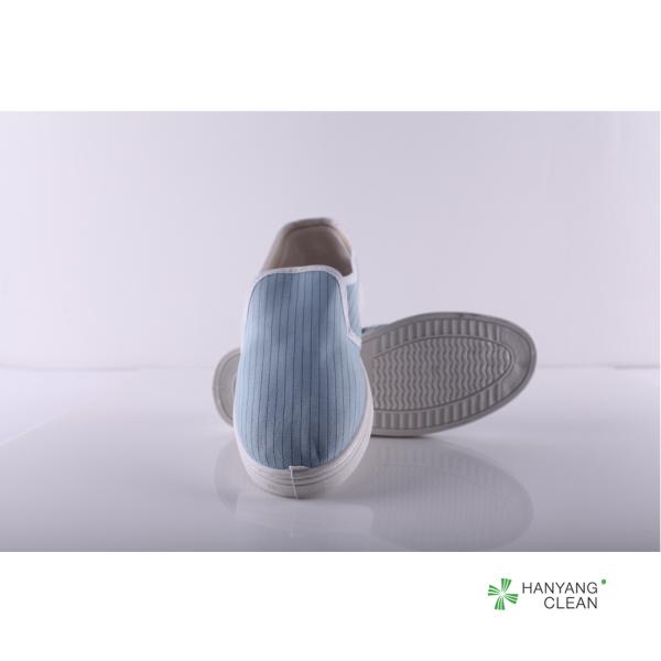 Custom Anti Static Work Shoes , ESD Safety Shoes For Food Industry