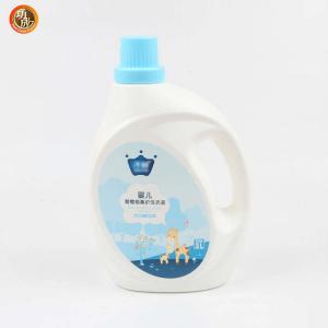 China Empty 3L HDPE Plastic Liquid Laundry Detergent Bottle 1 Gallon on sale