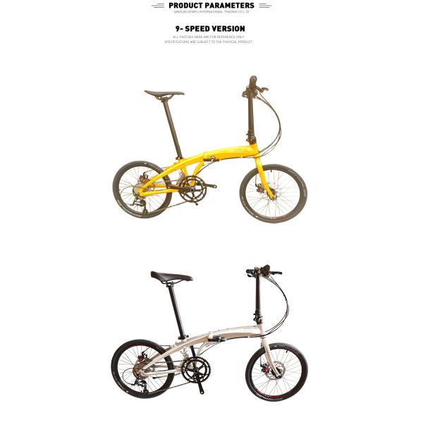 Folding Bike 20inch 9 Speed Velocity Highend Products Lightweight MTB RB Brake V Brake