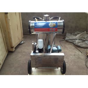 Buy cheap 220v / 50hz Aluminum Bucket Dairy Milking Machinery With Mobile Wheel from wholesalers