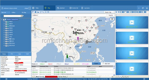Advanced 27x Optical Zoom PTZ Camera With 10x Digital Zoom And IR Night Vision 100-120m