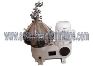 China High Speed Centrifugal Oil Separator Compressor for Coconut Oil , Westfalia Structure on sale