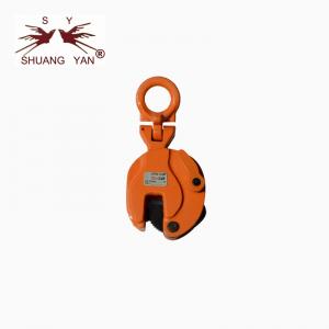 China Ergnomic Steel Plate Lifting Clamps Maintenance Friendly Heavy Duty on sale