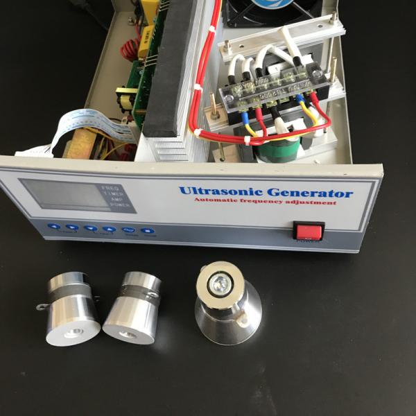 1200W Digital Ultrasonic Generator Pulse Power Control Automatic Frequency
