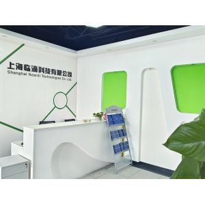 Shanghai Neardi Technology Co., Ltd.
