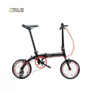China Lightweight 14 inch Aluminum Alloy Single Speed Folding Bike for Outdoor Adventures on sale