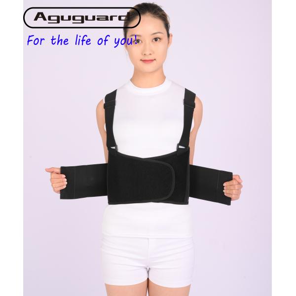 Customized Orthopedic lumbar belt with Double Compression Straps