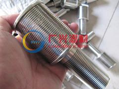 China Filter Strainers  screen nozzle on sale