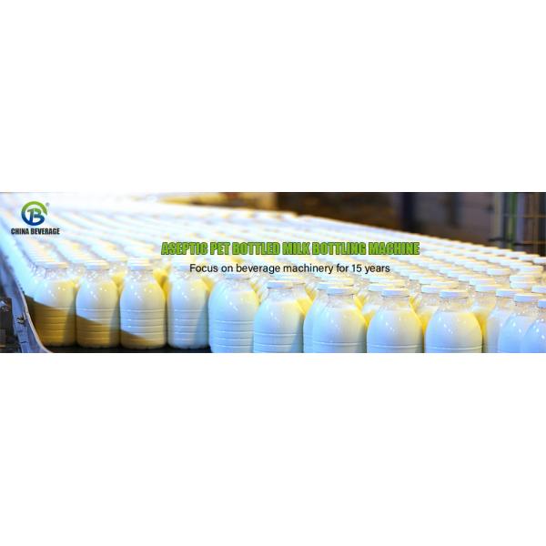 Rotary PET 200ml Bottle 5000BPH Juice Filling Machine