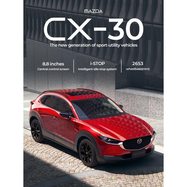 Mazda CX-30 Used Motor Vehicle Second Hand 5 Seats 205km/H