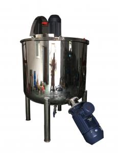 China Water And Oil Emulsification Tank 1000 Liter  Vacuum Emulsifying Mixer on sale