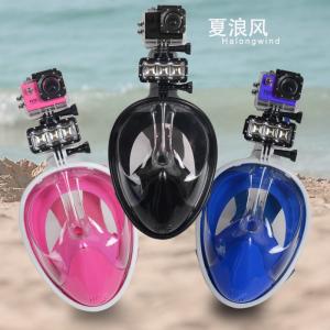 China china manufacture full face dry snorkel mask wholesale