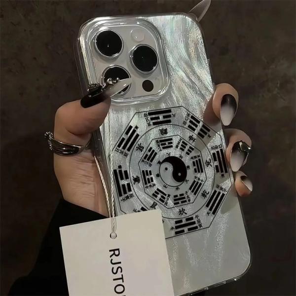 Mobile Phone Case Cover Shell Phonecase Bagua Applicable To Apple 16ProMax/14Plus Mobile Phone Case 15Pro/13 Feather Yarn 12/11