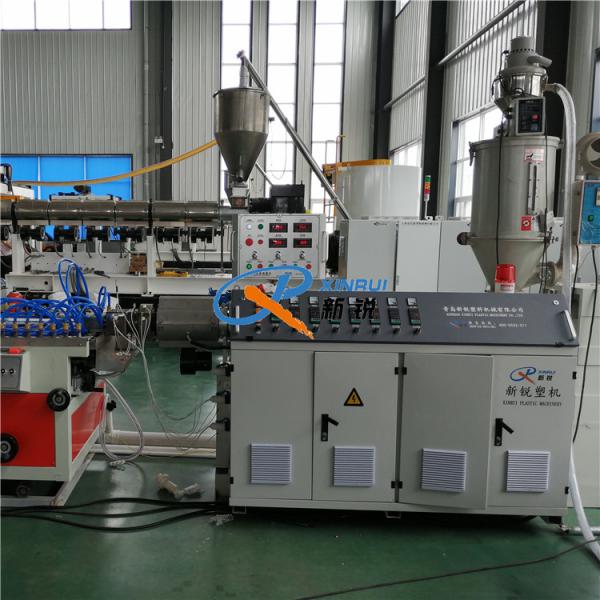LED Light Cover PC Plastic Profile Extrusion Making Machine