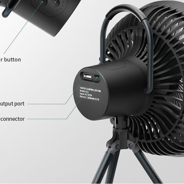 6 In 1 Portable Camping Fan 12w Air Cooling Camping Lantern With Fan