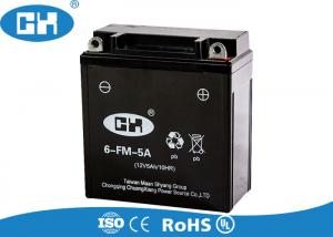 China High Capacity 12v Motorcycle Battery , Bmw Motorcycle Battery ABS Plastic Container wholesale