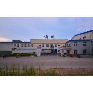 Dongguan Boyan Packaging Co., Ltd.