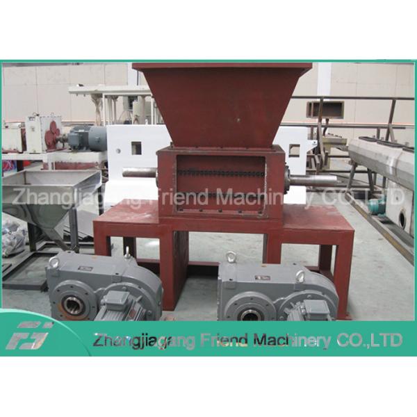 Double Shaft Design Waste Plastic Crushing Machine For Trash Can Pipe Paper