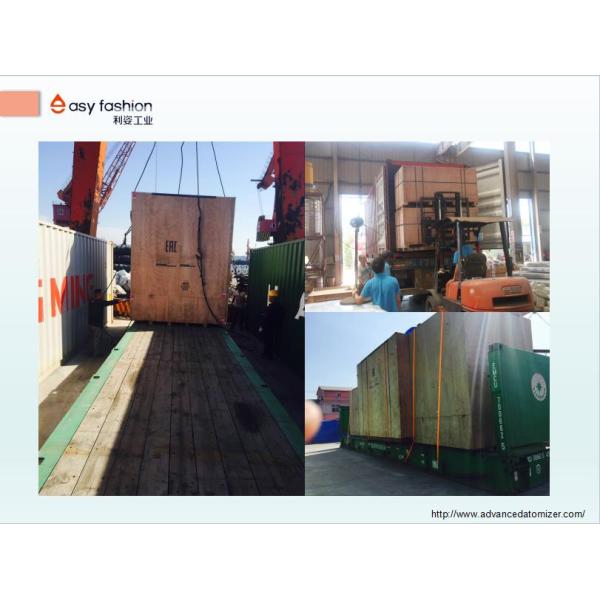 Cemented Carbide Wet Ball Mill Stainless Steel Vibrating Screen Machine