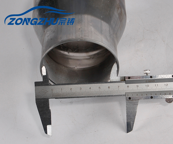 Audi Air Suspension Parts Alunimium Cover 7L8616039D 7L8616040D