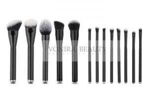 China Premier 13 Pieces Professional Synthetic Foundation Brush Kit Metal Handle wholesale