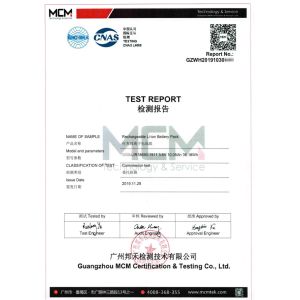 Minmax Energy Technology Co. Ltd Certifications