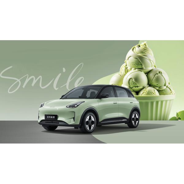 4135x1805x1570mm Geely Galaxy Electric Sedan with 410km Pure Electric Range and Lithium Battery Energy EV Motor