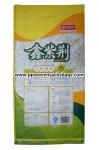 Multi Color BOPP Laminated Bags Polypropylene Rice Bags Tear Resistant