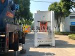 7.5m Aluminium Foil Container Making Machine Ce Aluminium Food Container Machine