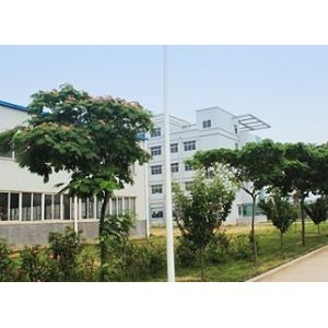 QINGDAO SHITAI MAOYUAN TRADING CO.,LTD