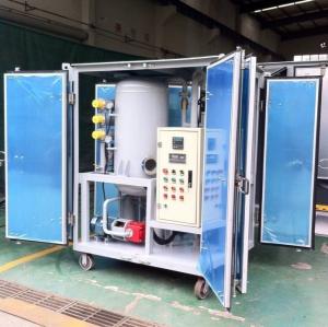 China Zja Series Used Transformer Oil Recycling Machine, Transformer Oil Purifier wholesale
