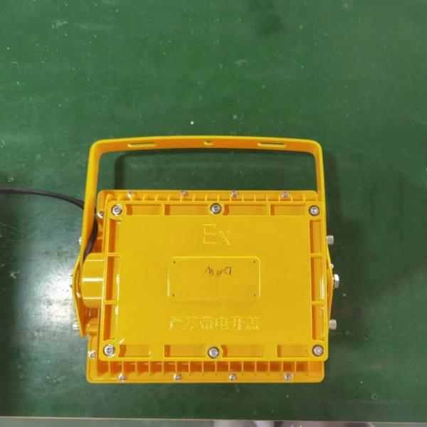 6000k Explosion Proof LED Flood Lights Bulbs 200 Watt Led Beam Angle 120 Degree