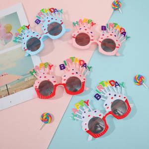 China Wholesale Happy Birthday Party Supplies Children Funny Party Dress up Glasses on sale