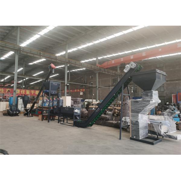 CE Wood Pellet Mill Plant Wood Shavings Wood Log Wood Pellet Mill Machine Heating