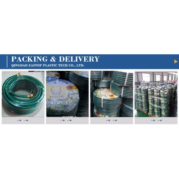 Garden Supplies PVC Flexible Garden Hose Pipe & PVC Water Garden Hose & PVC Drip Irrigation Garden Hose