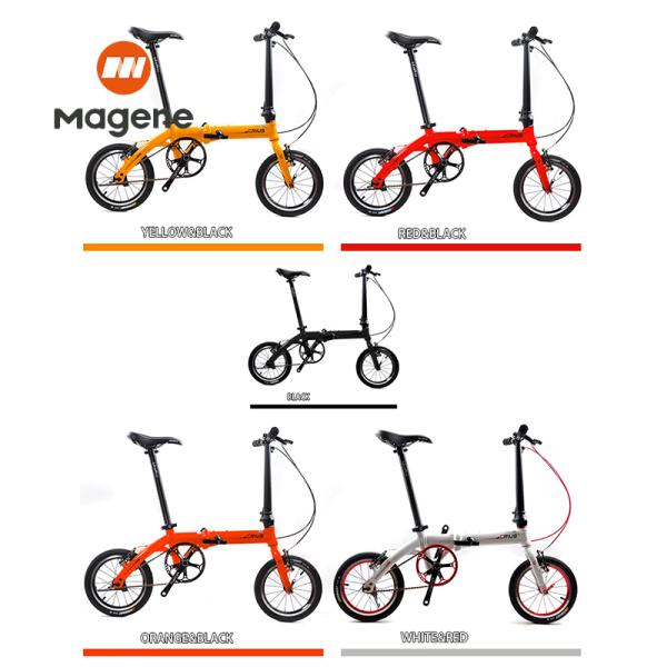 Folding Bike Birdy 14inch Aluminum Alloy Fork Single Speed Adult Bike